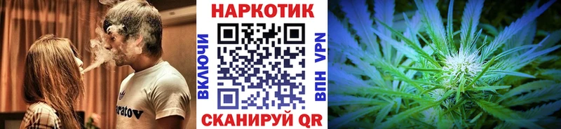 Названия наркотиков Курильск Гашиш  COCAIN  Мефедрон 