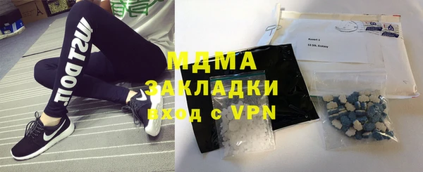 дурь Дмитровск