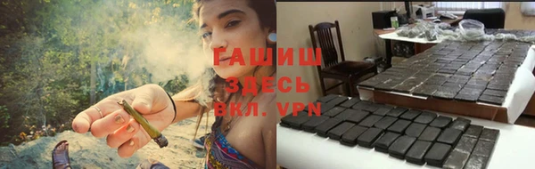 таблы Нягань