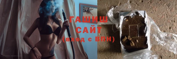 таблы Нягань