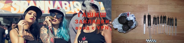 кокаин VHQ Новодвинск
