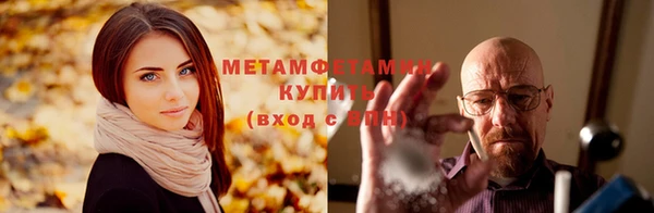таблы Нягань