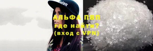 экстази Иннополис