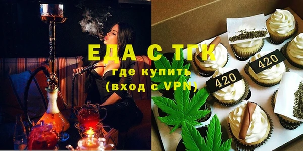 таблы Нягань