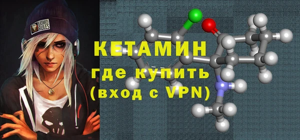 таблы Нягань