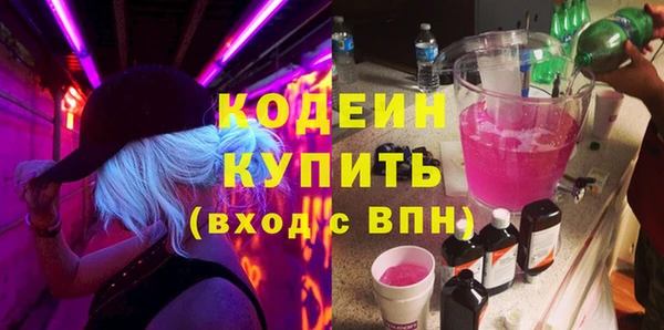таблы Нягань