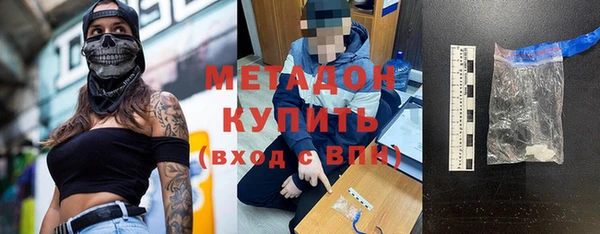 таблы Нягань