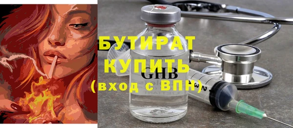 apvp Дмитров