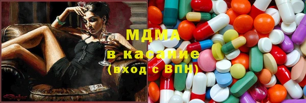 таблы Нягань