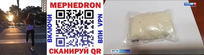 цены   Курильск  Меф кристаллы 